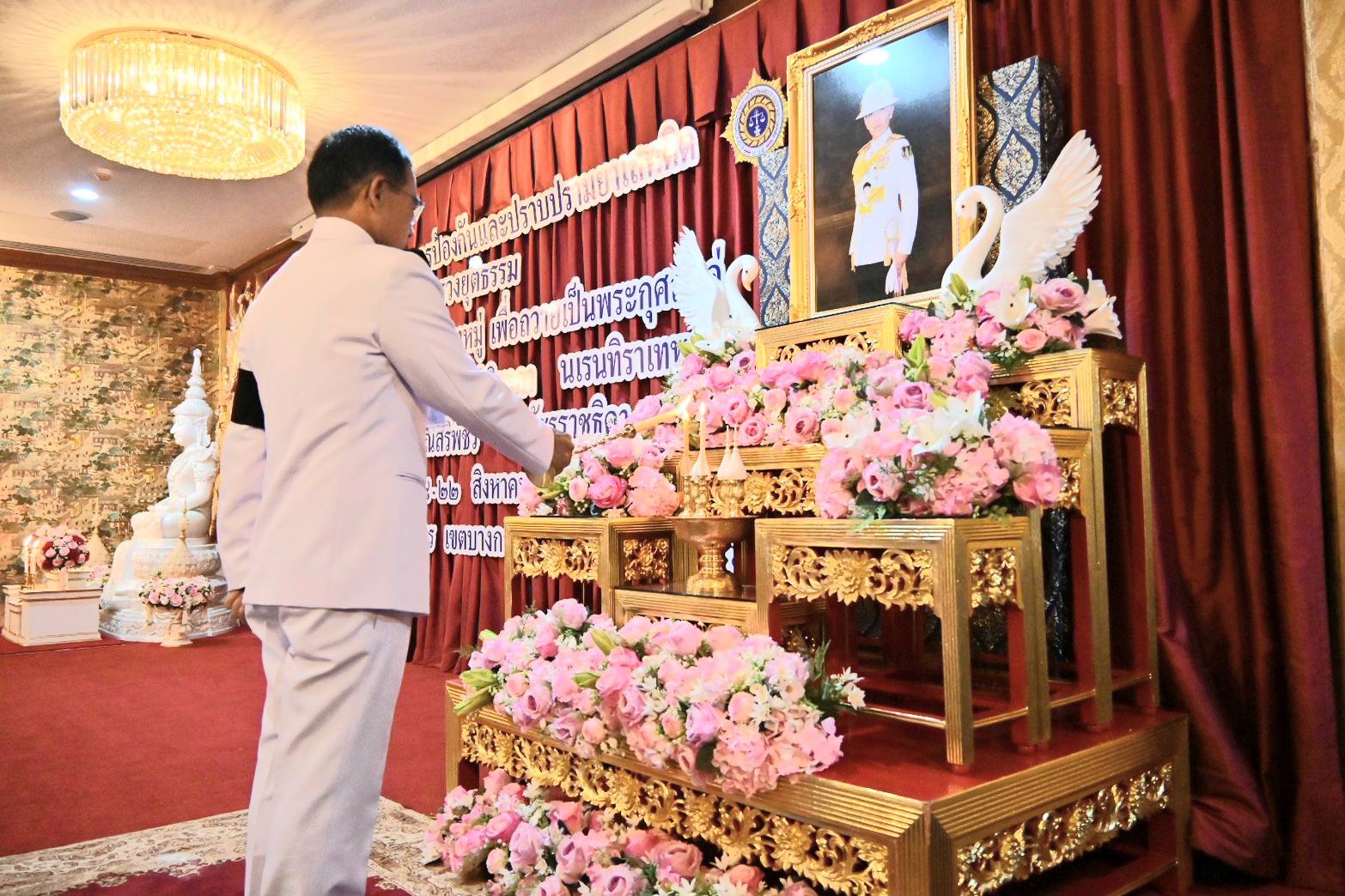 กรมบังคับคดี ร่วมโครงการบรรพชาอุปสมบท เพื่อถวายเป็นพระกุศลแด่  สมเด็จพระเจ้าลูกเธอ เจ้าฟ้าพัชรกิติยาภา นเรนทิราเทพยวดี  กรมหลวงราชสาริณีสิริพัชร มหาวัชรราชธิดา
